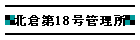kq18Ǘ